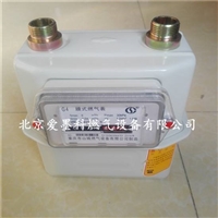 北京G2.5/G4家用煤气表/天然气表/钢壳膜式燃气表