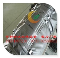 北京可拆卸化工管道防护罩招标