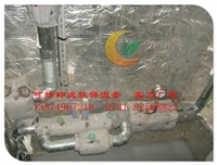 耐高温阀门保温外衣