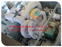 哪里有买排气管可拆卸隔热罩