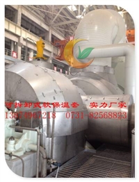 哪儿能买到蒸锅上盖保温衣