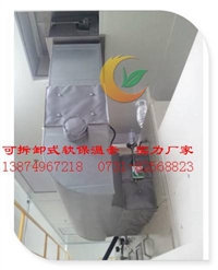 新疆巴音郭楞软质发动机保温罩环保