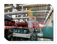 鸡西可拆卸化工设备保温活套采购