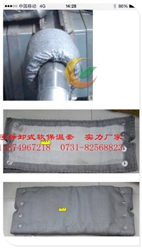 源头厂家角阀保温套