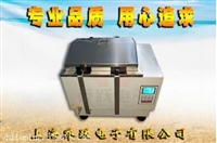 多功能血液融浆机