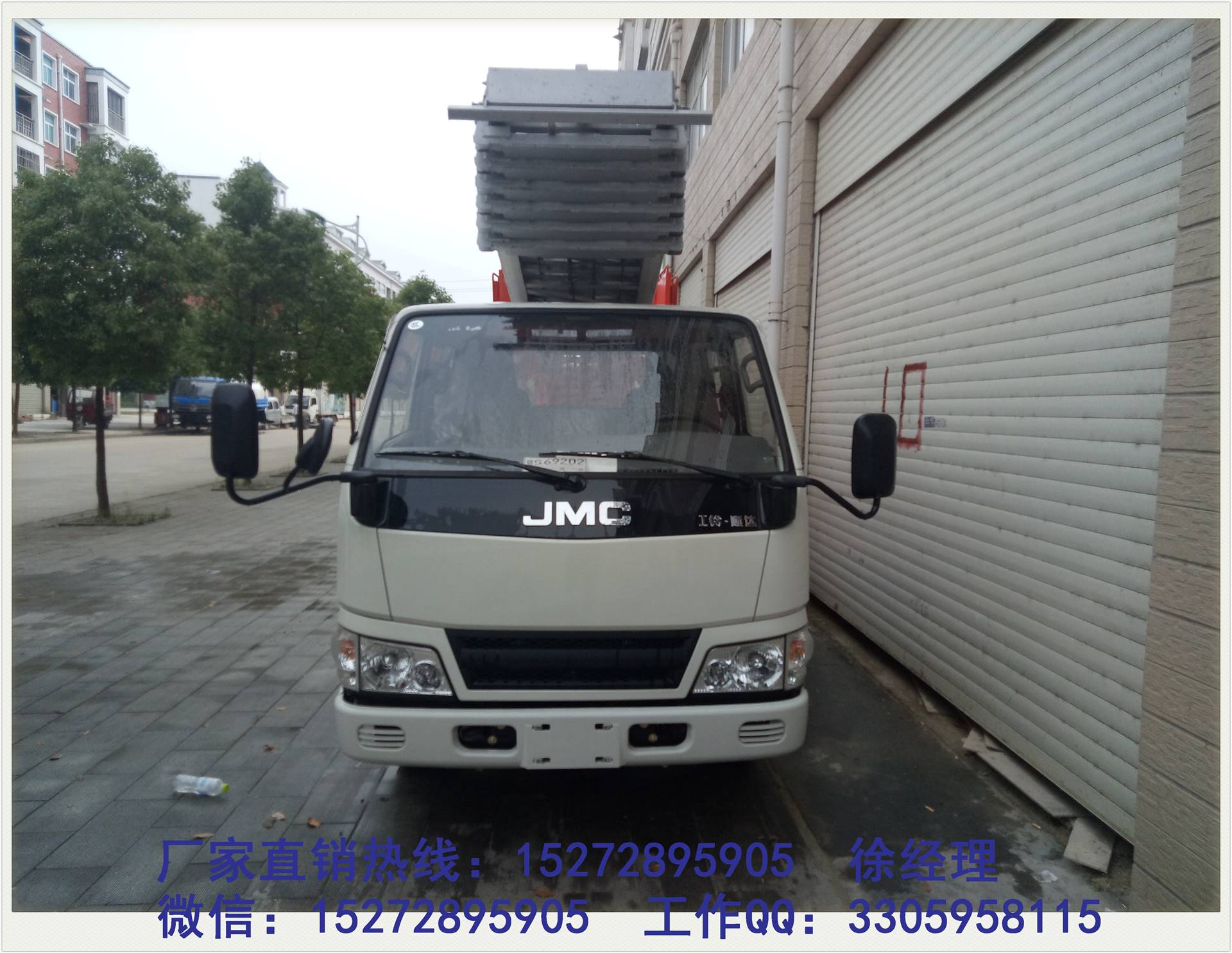 赣州市广州云梯车出租价格