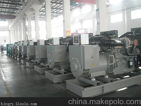 【600KW發(fā)電機(jī)哪家好 600KW發(fā)電機(jī)廠家出售】價格,廠家,柴油發(fā)電機(jī)組