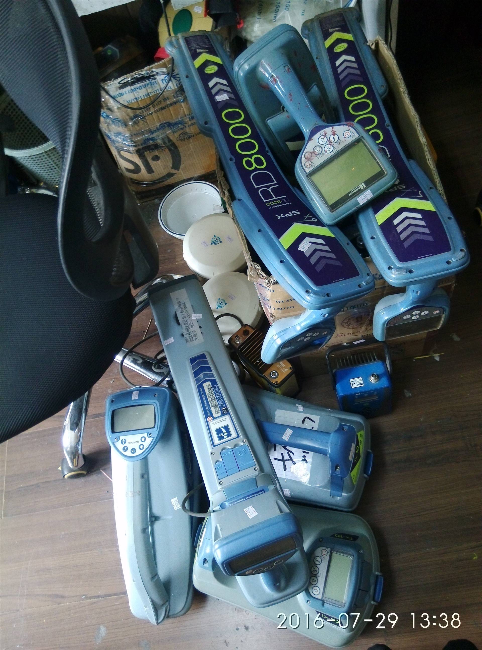 雷迪rd8000地下管线探测仪