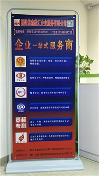 厦门集美软件园三期 代理记账 财务代理所需要的资料