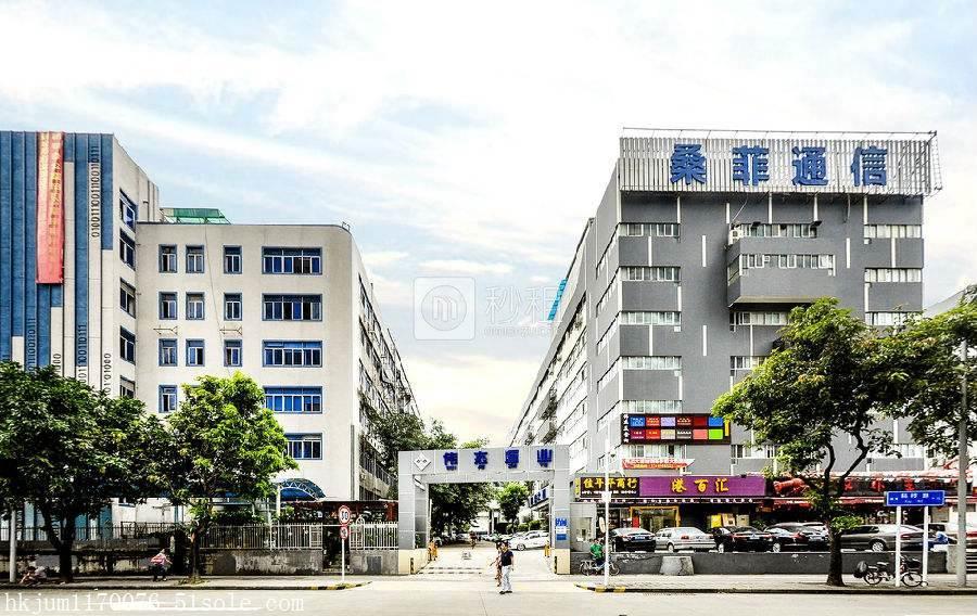 朗峰大厦 写字楼出租