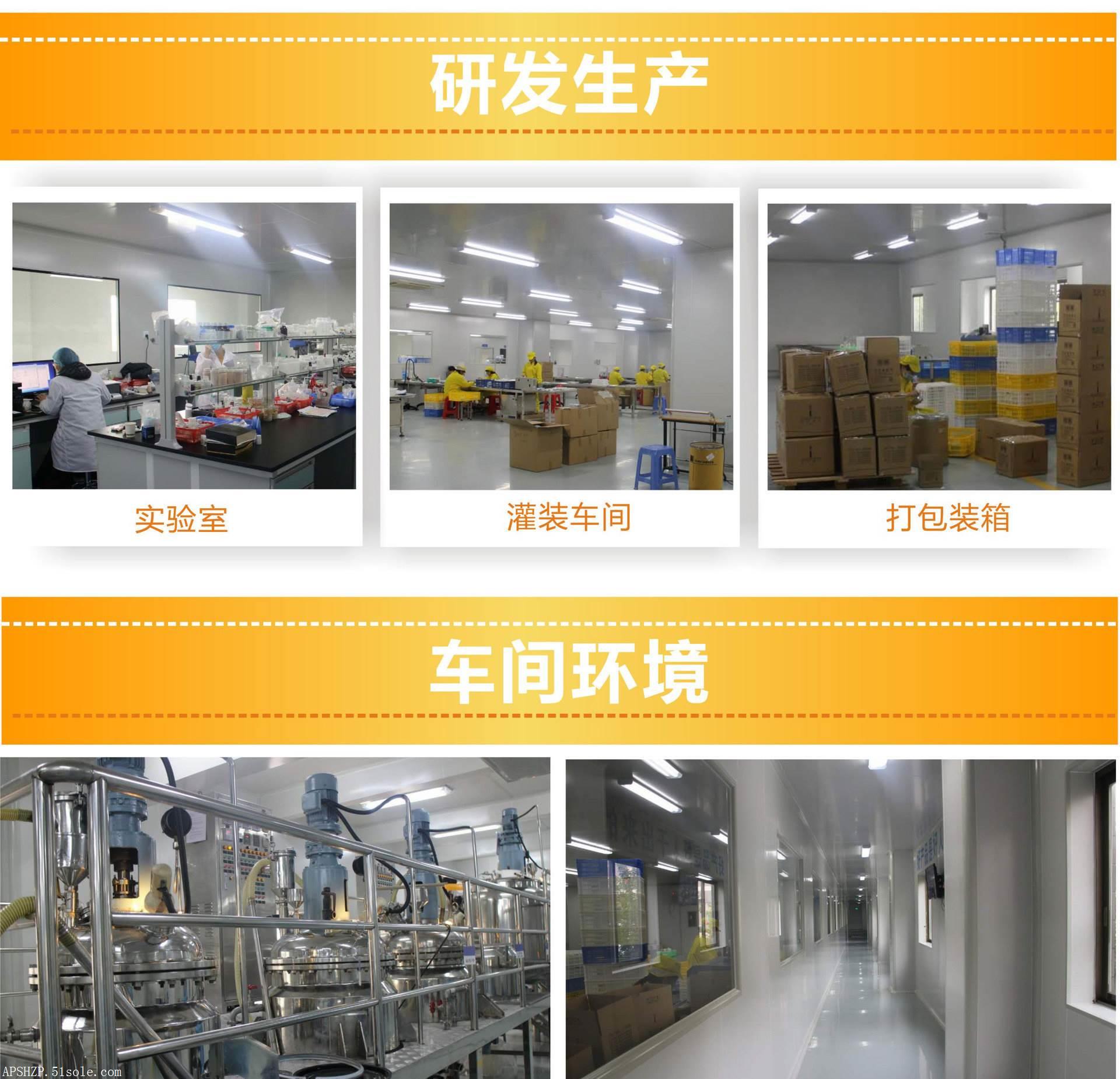 站式服务 品牌牙膏代加工厂家 外文版化妆品来样加工,外贸牙膏加工
