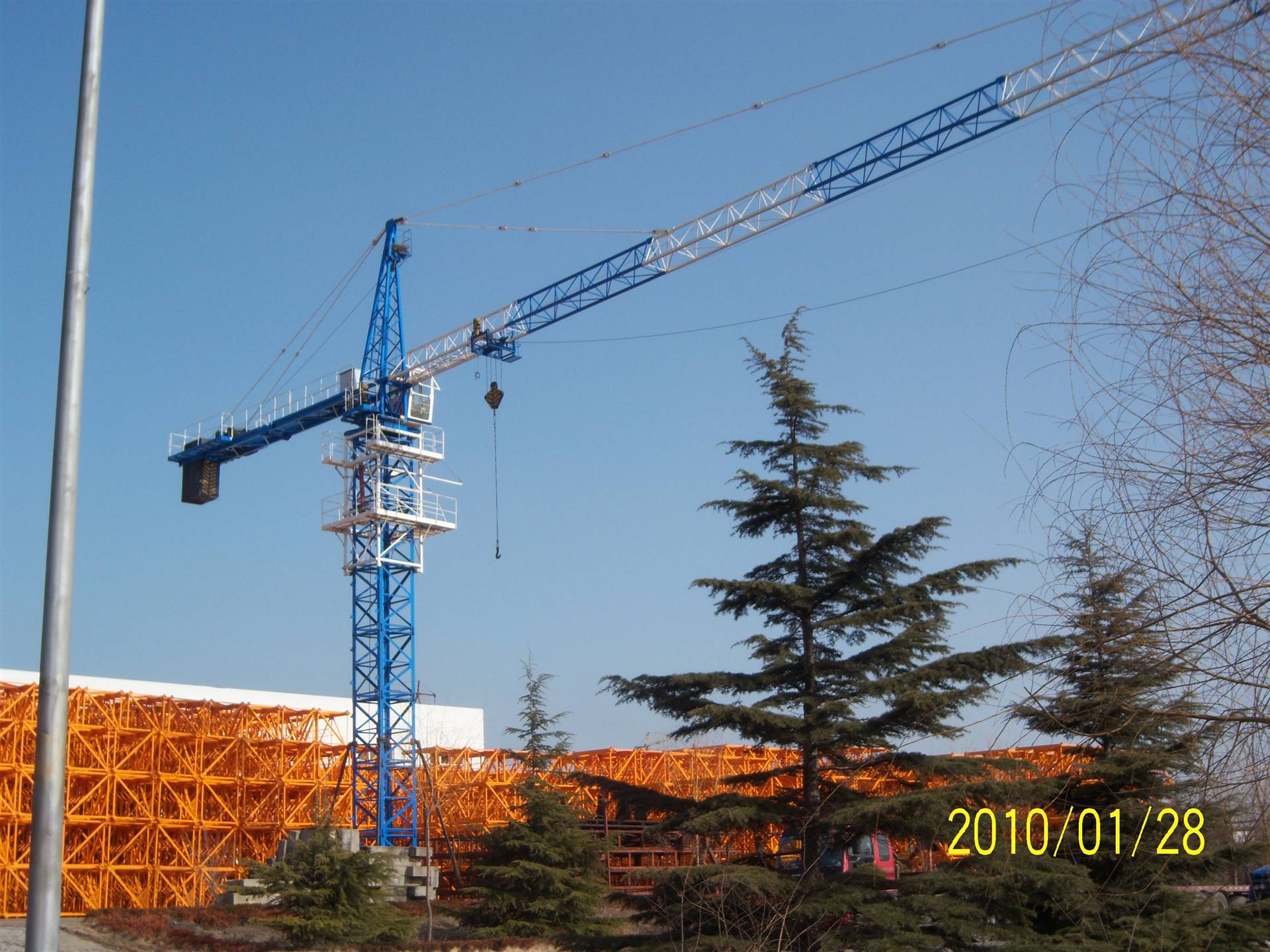 公司图片_山东华夏集团有限公司 - 搜了网