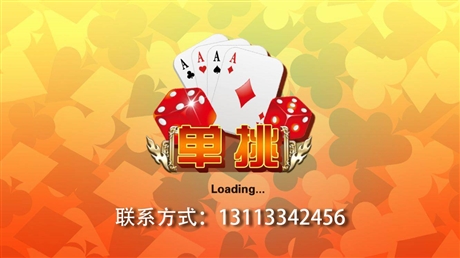 星力游戏加盟电玩城创业新模式