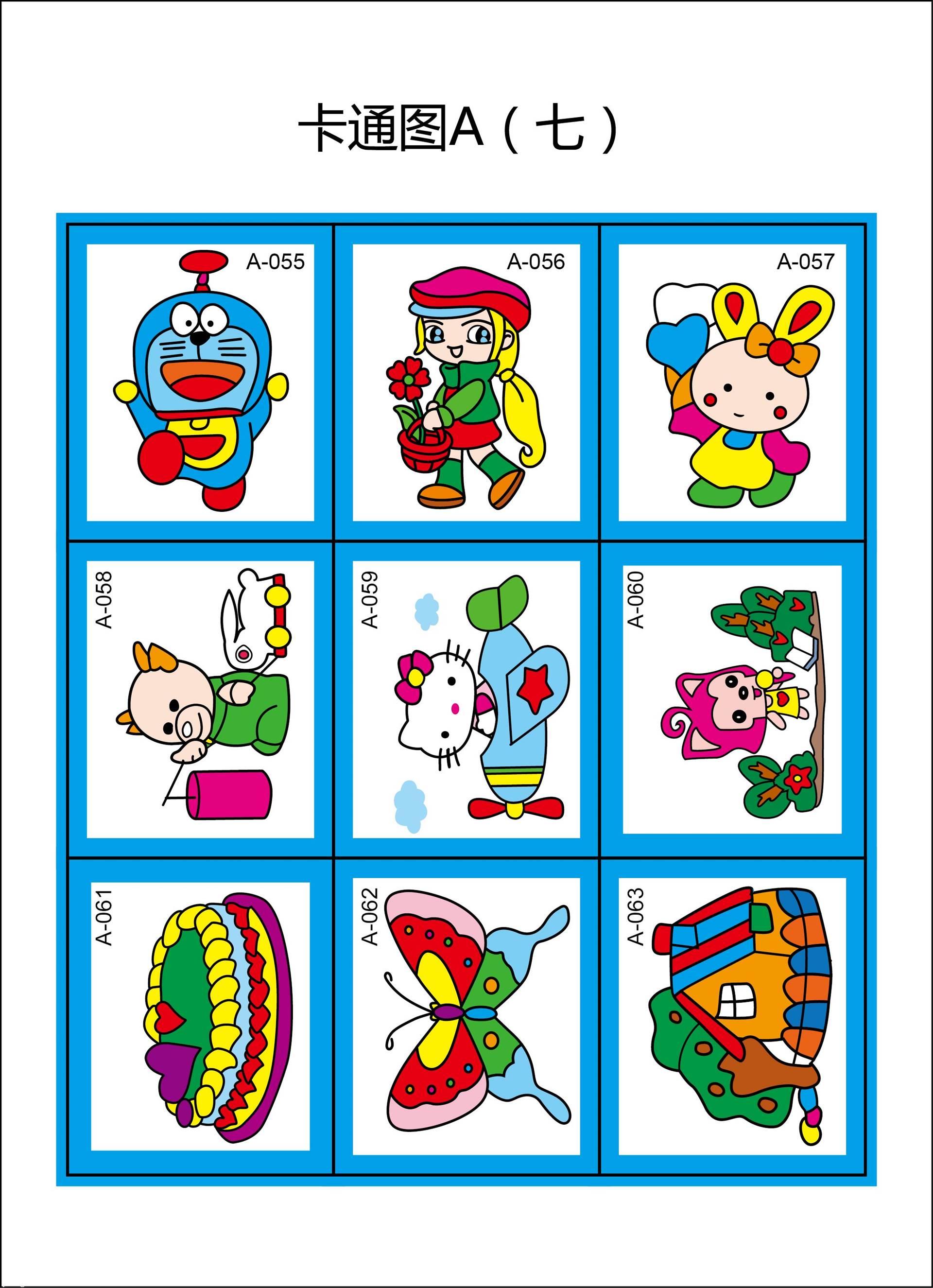 胶画批发 儿童烤胶画开店套餐特价包邮 烤画材料包 胶画颜料油膏