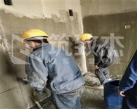 混凝土防水剂用量