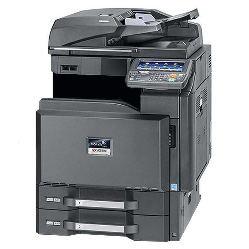 济南复印机专卖 济南京瓷复印机专卖(山东省总代理)