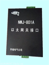 现货供应许继以太网网关NWJ-801A