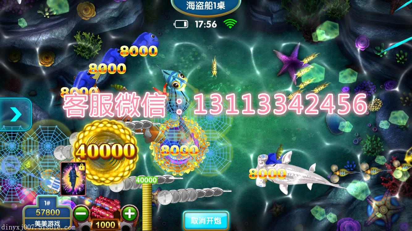 正版星力游戏10代上线目前玩家挺多