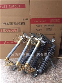 HGRW1-12防风型跌落式熔断器