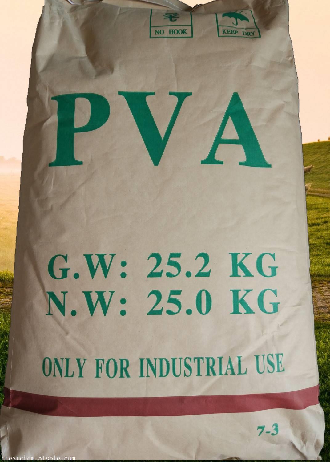 聚乙烯醇粉末关键词聚乙烯醇2488数量- 产品信息联系方式品牌锴源化工