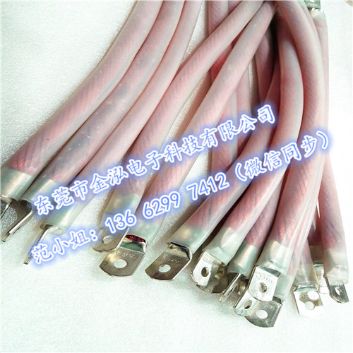 金泓铜绞线软连接/变压器软连接线