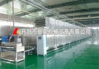 水晶粉条生产线工艺先进 粉条机自动化生产 排放符合标准