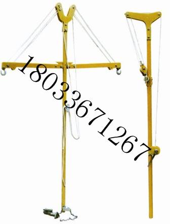 绝缘横担抱杆 绝缘羊角抱杆 横担抱杆 6 10kv带点作业专用工具