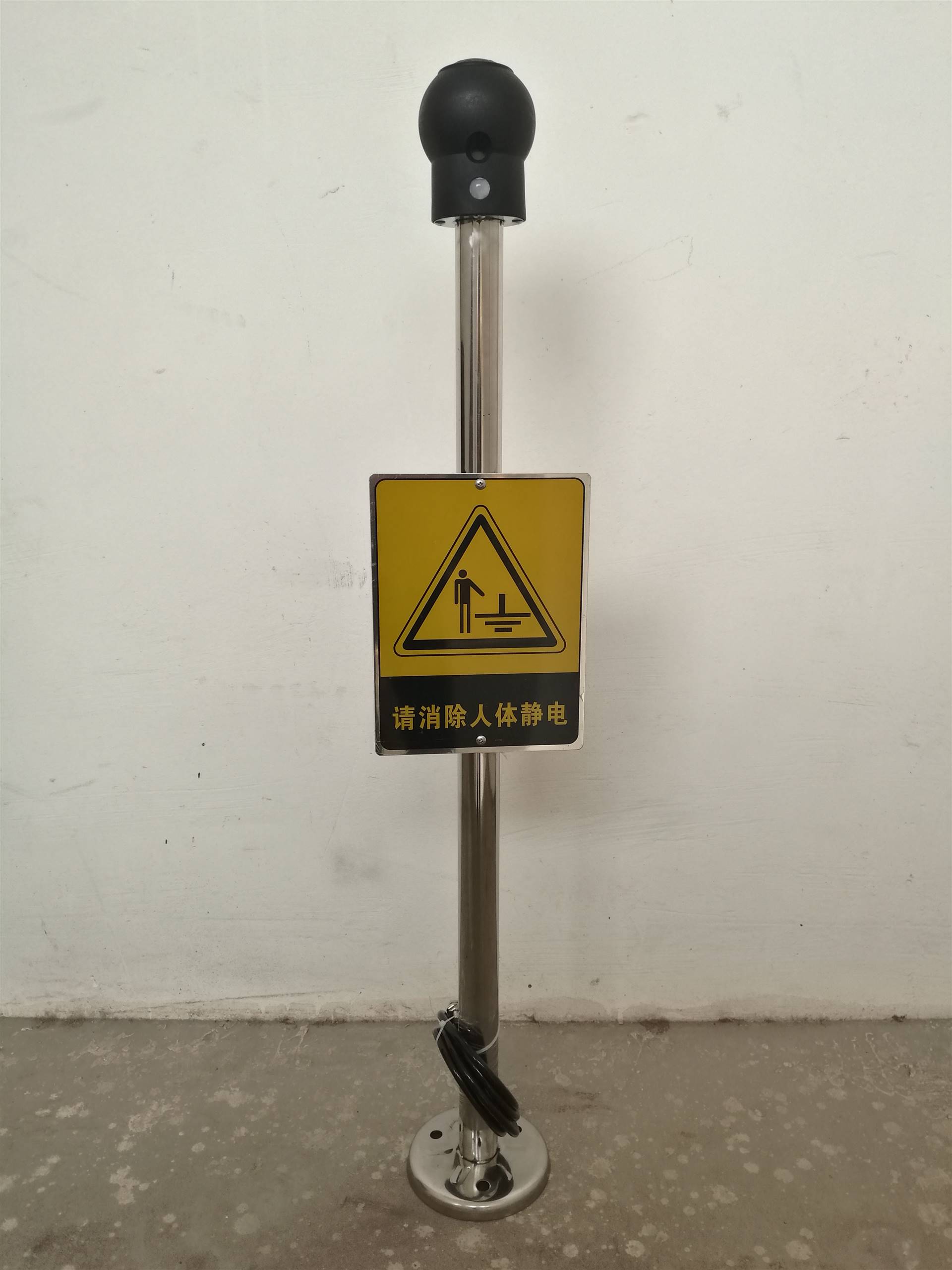 江浙沪厂家直供人体静电释放报警器安排释放静电