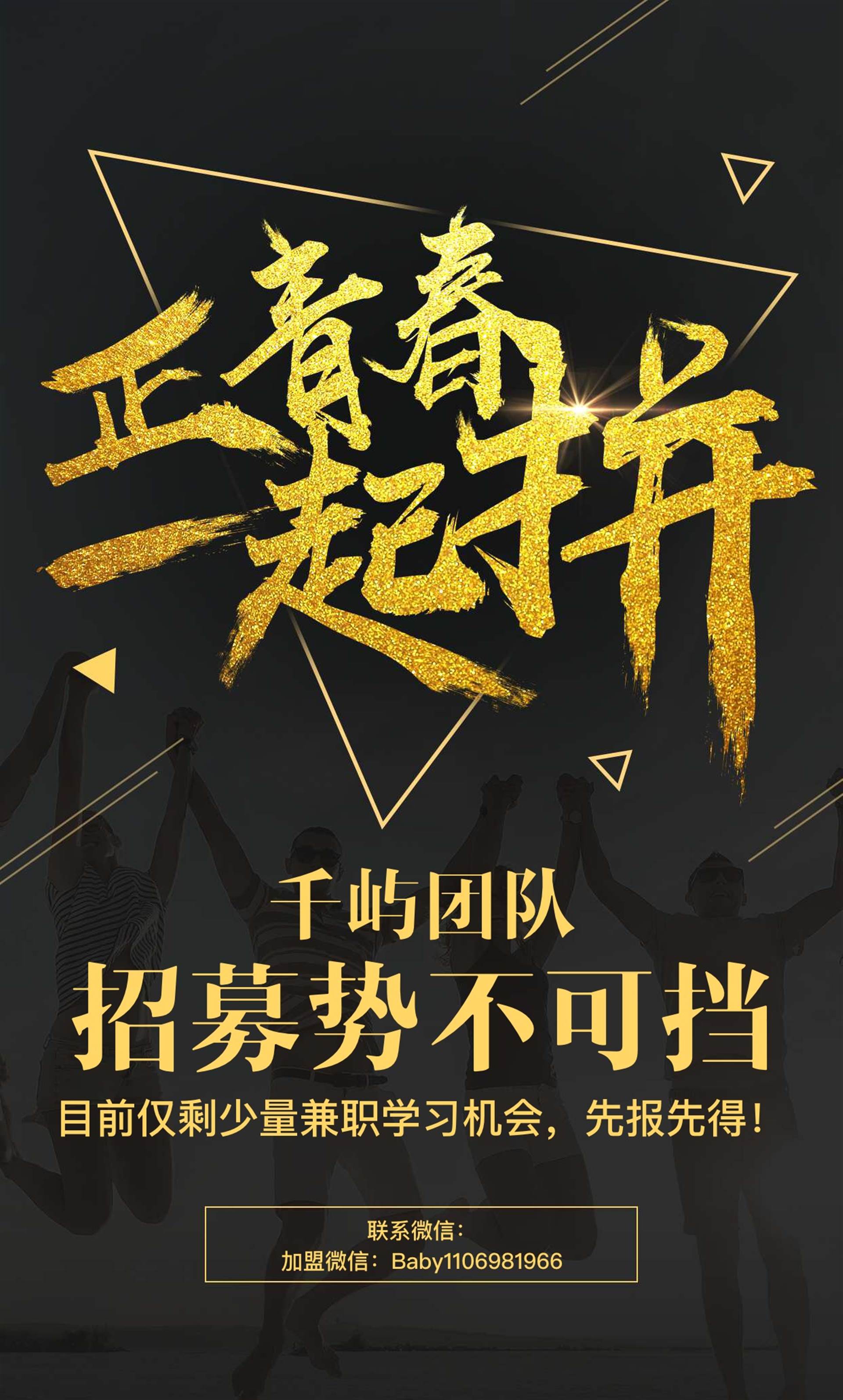 遇到很强的竞争对手,阿里会怎样做?