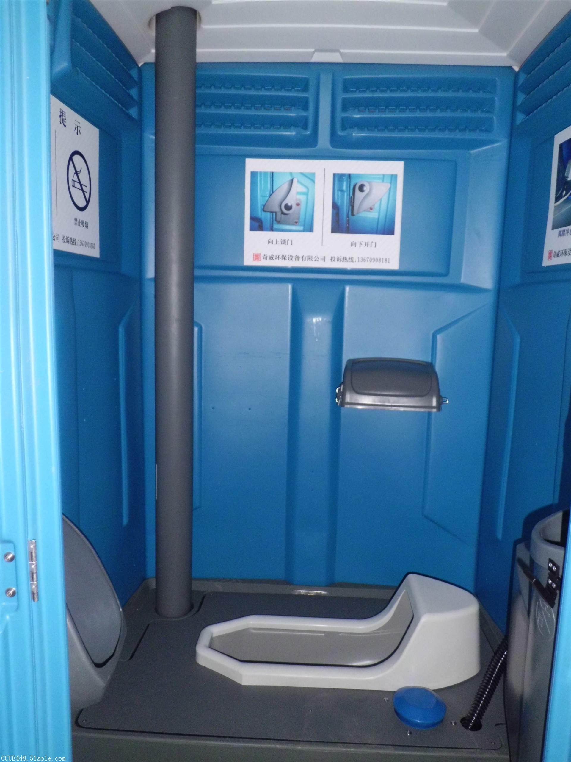 阳江市移动厕所出租(大图片)