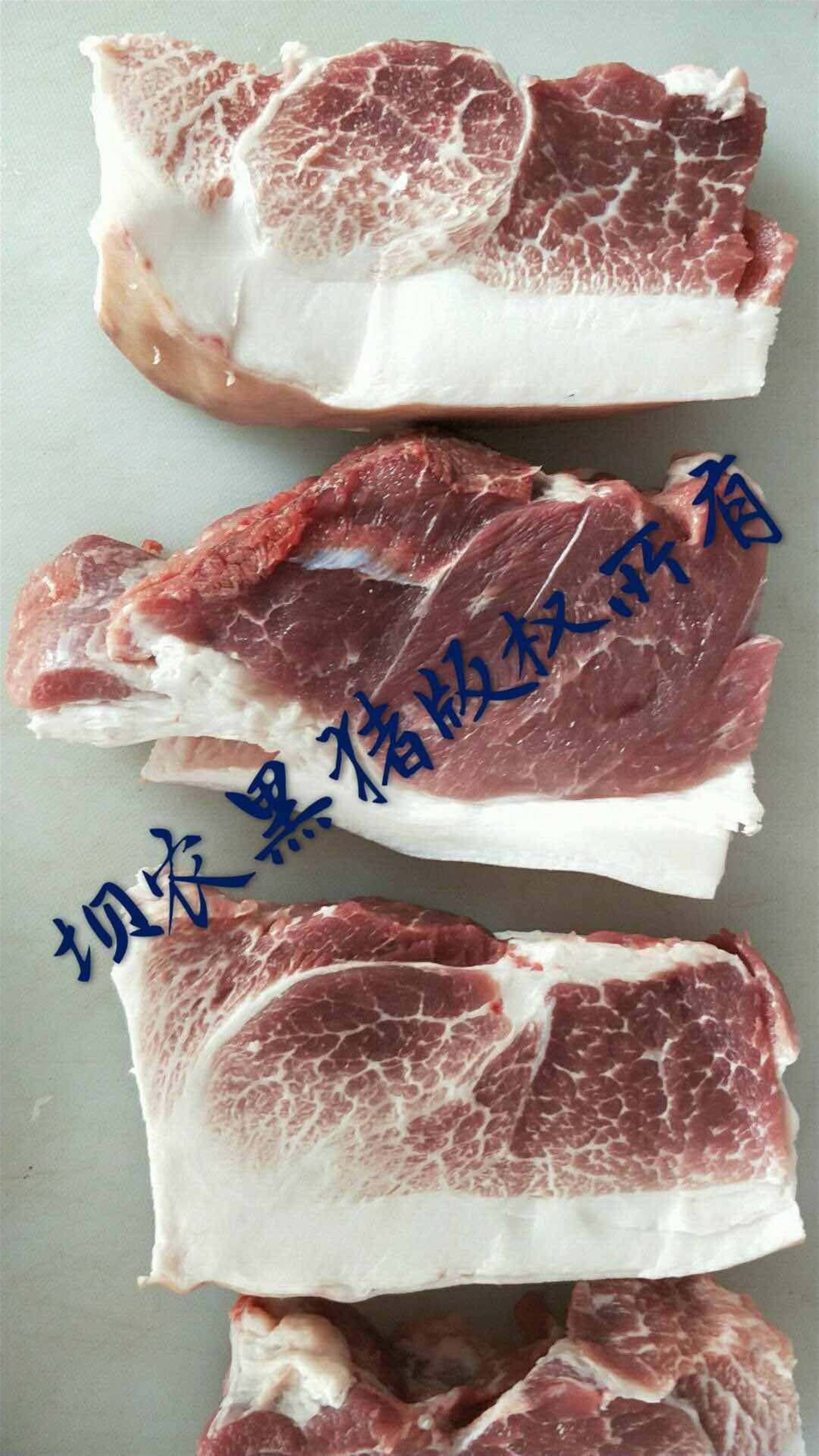 黑猪及黑猪肉商品大图