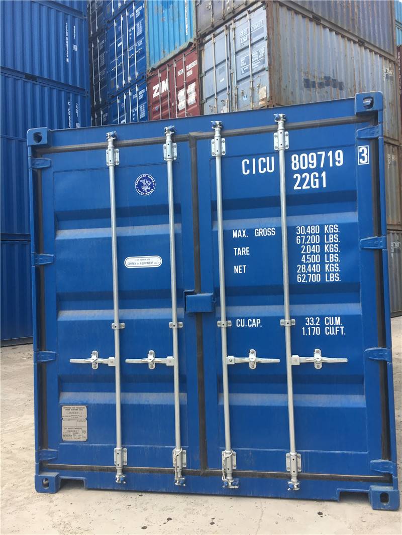 买卖二手集装箱20gp40gp40hq