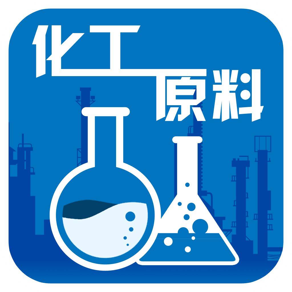 青島 開發區 膠南 化學試劑 化工原料 實驗室器材