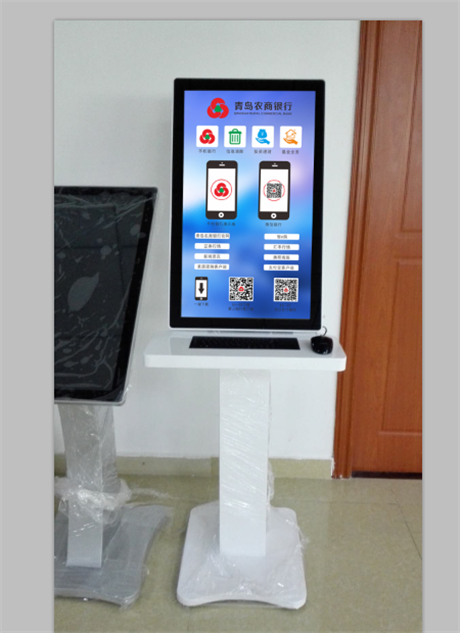 车管所自助体检机/自助体检拍照一体机/体检信息自动上传6合1平台