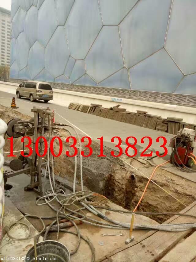 淮南支撑梁切割一站式项目承包 无额外收费