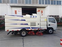 城都多功能道路清扫车厂家直销