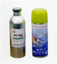 巴丁BD-966普通清洗剂BD-766B多功能清洗剂 