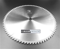 八骏切铝锯片焊齿牢固