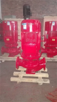 射程高工程消防泵XBD12.5/6.9-65L喷淋泵/扬程125M/流量6.9L/S