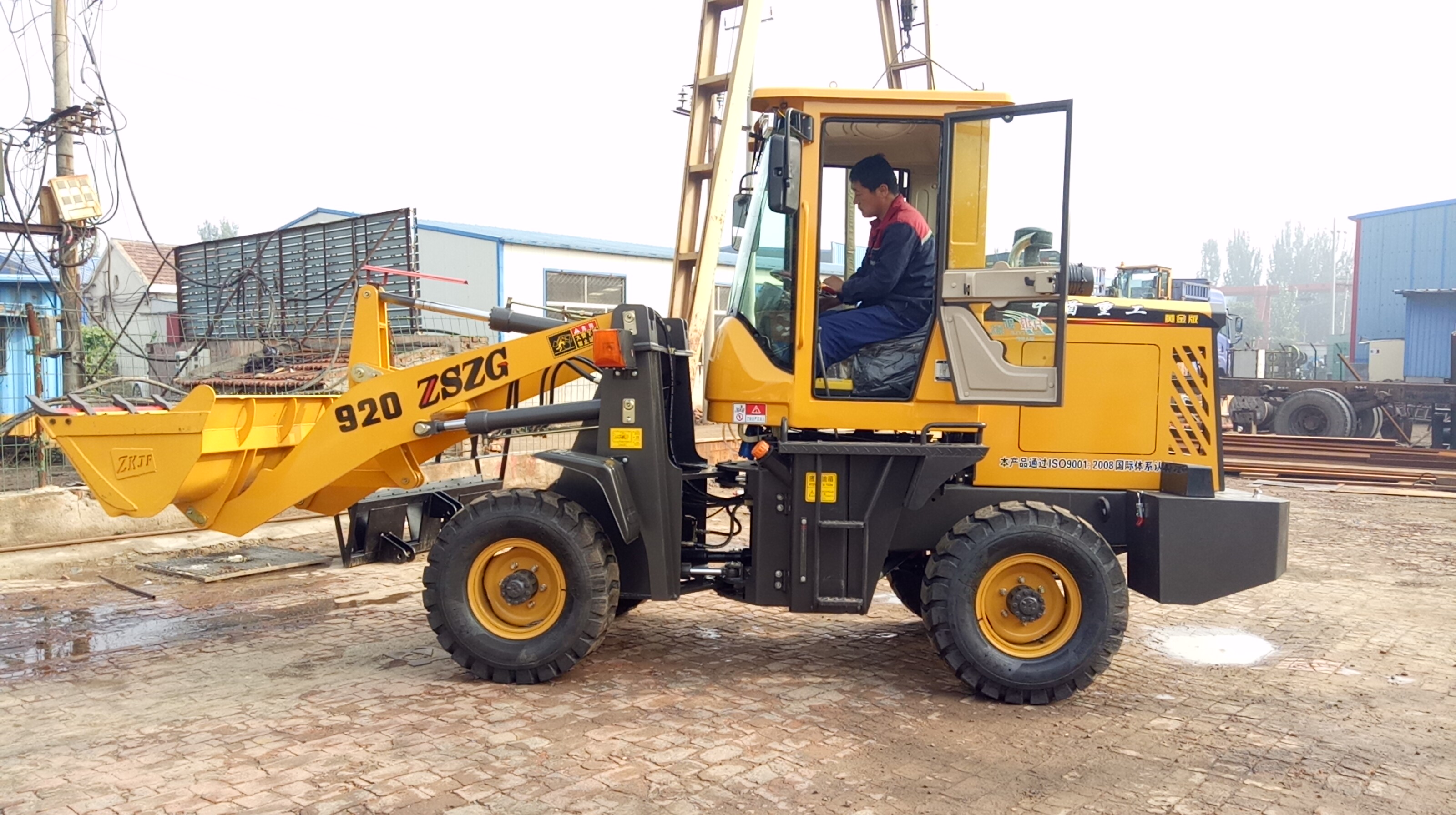 国产920农用装载机