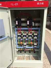 CCCF消防泵控制柜22KW星三角降压启动一用一备水泵淋控制柜厂家