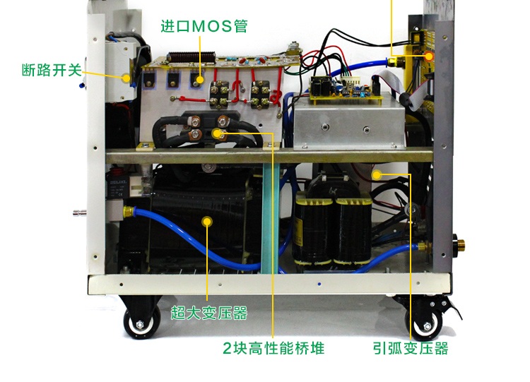 储能式冷焊机原理图片