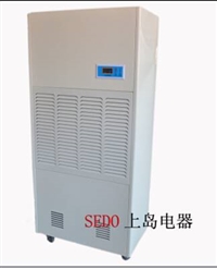 厂家供应 工业除湿机 车间除湿机 干燥机 大功率抽湿机 除湿器