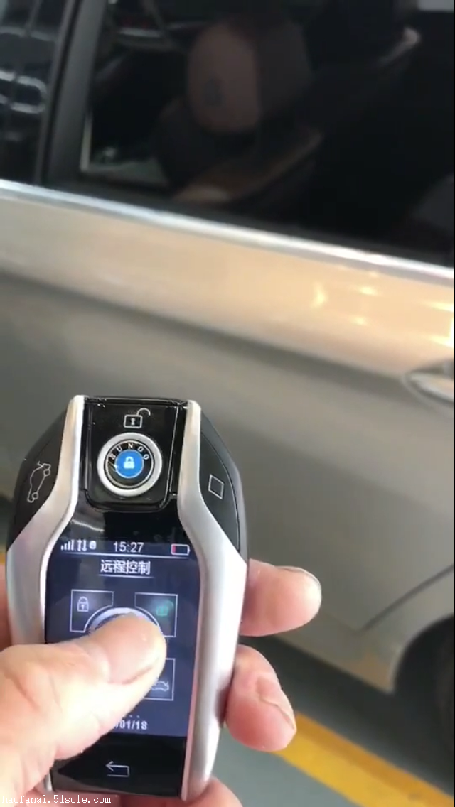 宝马全系通用的钥匙