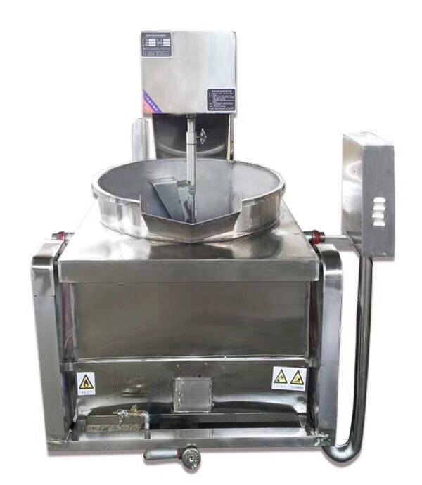 多功能火锅炒料机