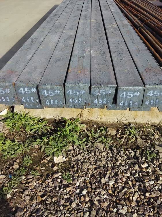 45号钢板/45号圆钢/45号方坯/45号锻圆/45号无缝管