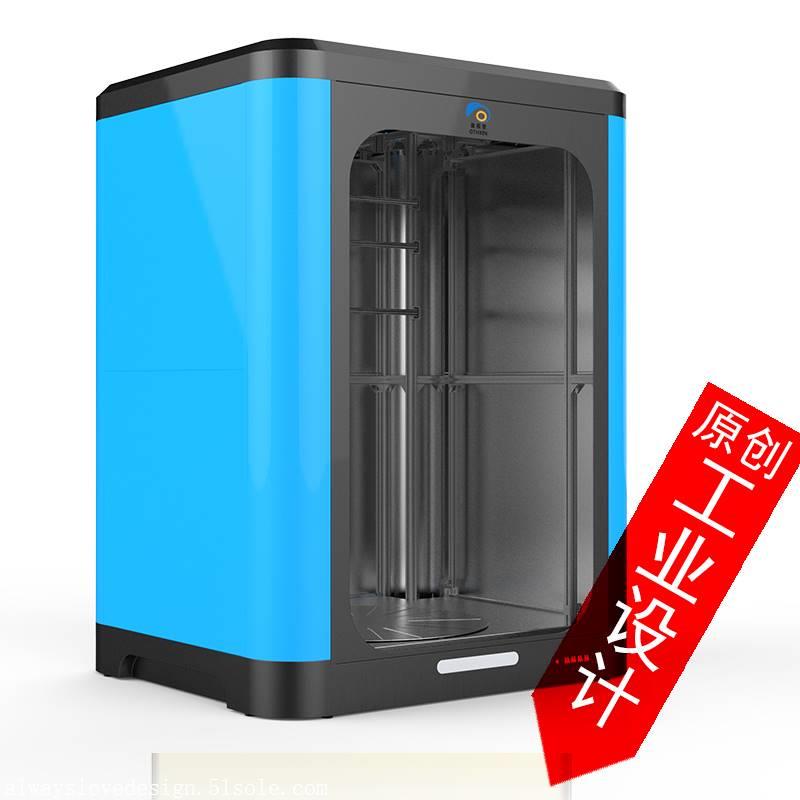 钣金产品工业外观结构设计电箱自助排队机显示屏灯箱产品造型设计