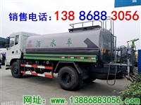 风景区保温21吨热水车