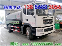 学校送热水保温车