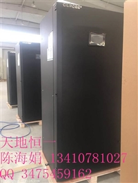 卡洛斯机房空调配件销售